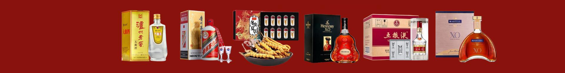 黄金包表-汕尾回收烟酒_汕尾回收烟酒公司_汕尾烟酒回收_汕尾进财烟酒回收店-汕尾回收烟酒_汕尾回收烟酒_冬虫夏草_汕尾聚信烟酒回收店