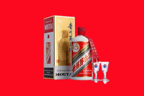 汕尾回收茅台酒